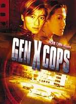 GEN X COPS