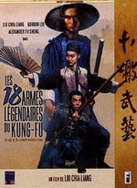 LES 18 ARMES LÉGENDAIRES DU KUNG-FU