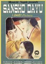 L'INTENDANT SANSHO