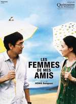LES FEMMES DE MES AMIS
