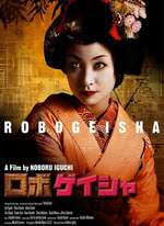ROBO-GEISHA