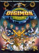 DIGIMON (SÉRIE)