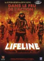 LIFELINE