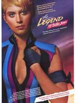 THE LEGEND OF BILLIE JEAN
