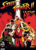 STREET FIGHTER II: V
