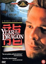L'ANNÉE DU DRAGON