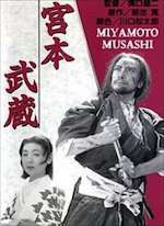 LA LÉGENDE DE MUSASHI