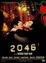 2046 DE WONG KAR WAI
