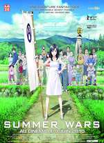 SUMMER WARS