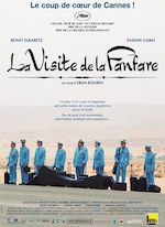 LA VISITE DE LA FANFARE D'ERAN KOLIRIN