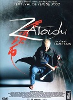 ZATOICHI