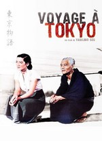 VOYAGE À TOKYO
