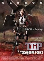 TOKYO GORE POLICE