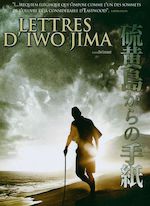 LETTRES D'IWO JIMA