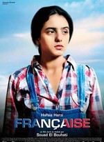 FRANÇAISE