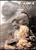 LA HARPE DE BIRMANIE