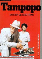 TAMPOPO