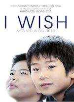I WISH