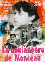 LA BOULANGÈRE DE MONCEAU