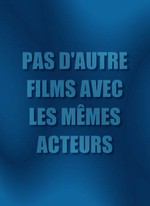AUCUN