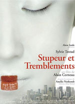 STUPEUR ET TREMBLEMENTS