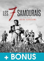LES 7 SAMOURAÏS