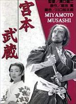 LA LÉGENDE DE MUSASHI