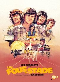 laile ou la cuisse utorrent